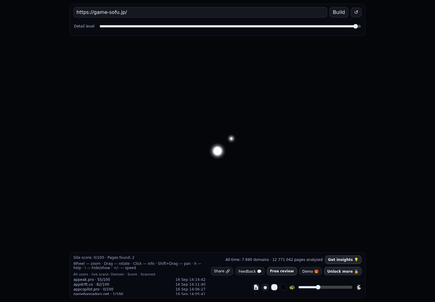 創風 ゲーム分野 2026 &middot; RADAR_GRAPH