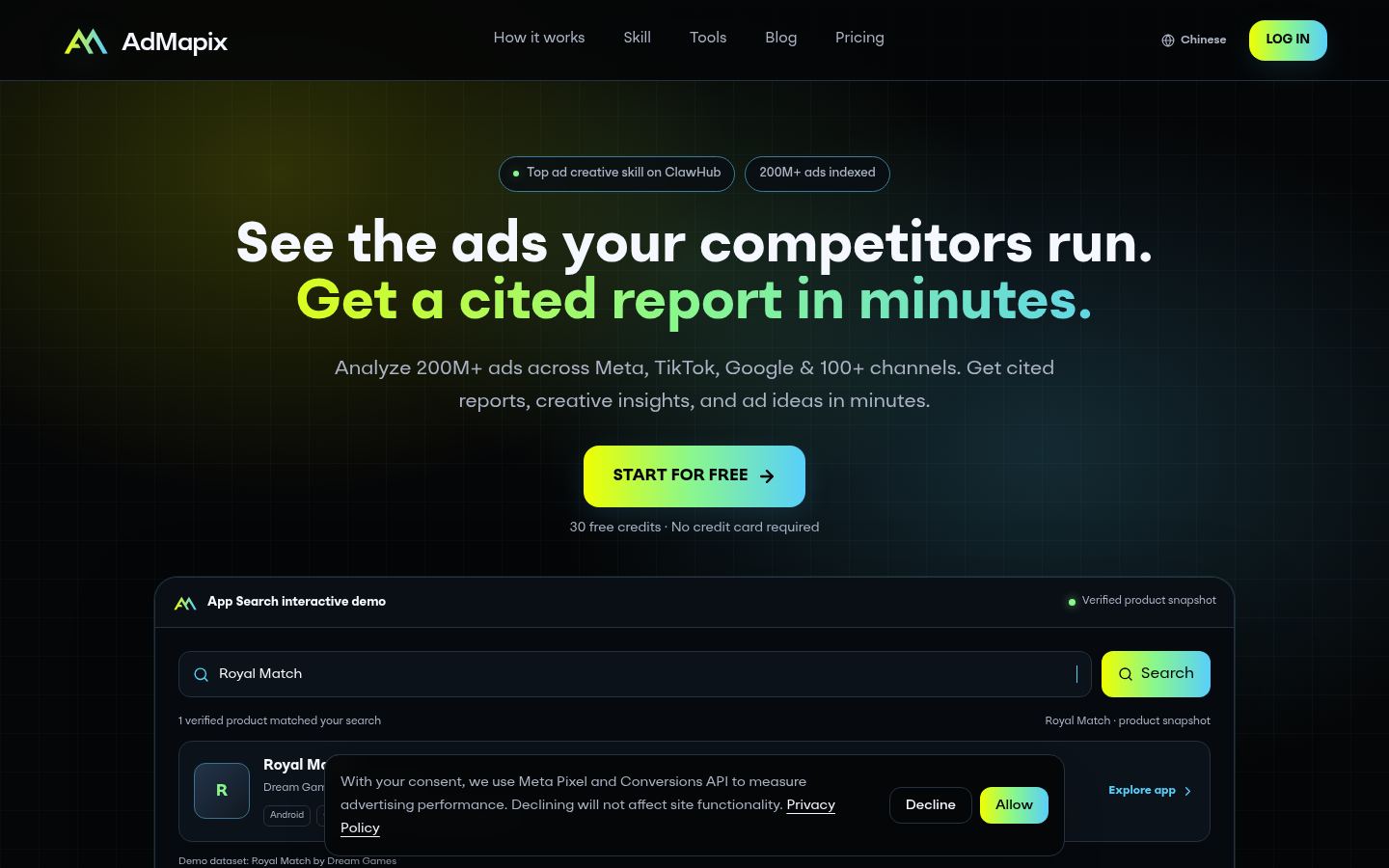 AdMapix &middot; HOMEPAGE_SCREENSHOT