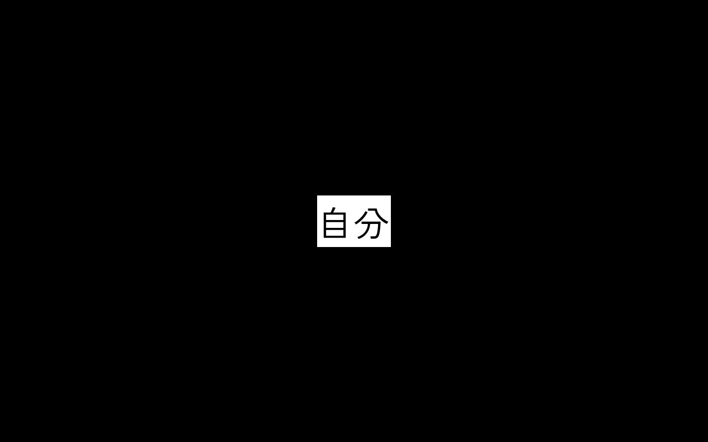創風 ゲーム分野 2026 &middot; HOMEPAGE_SCREENSHOT