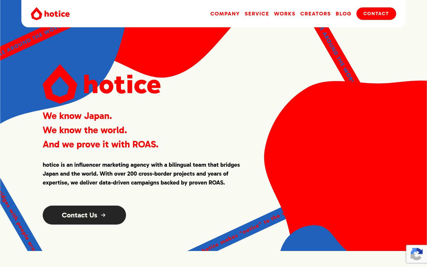 hotice &middot; HOMEPAGE_SCREENSHOT