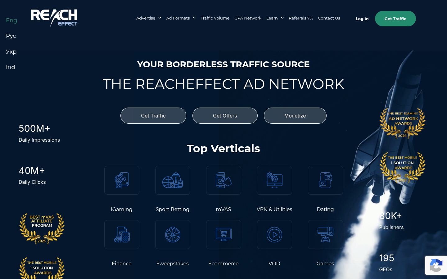 Reacheffect Ad Network &middot; HOMEPAGE_SCREENSHOT