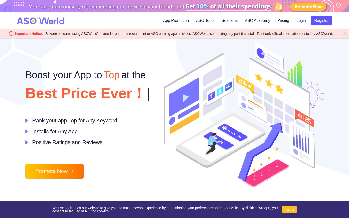 ASO World &middot; HOMEPAGE_SCREENSHOT