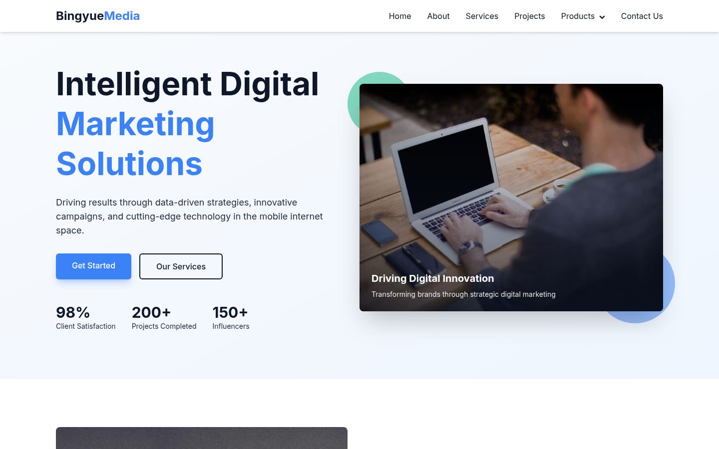 Bingyue Media &middot; HOMEPAGE_SCREENSHOT
