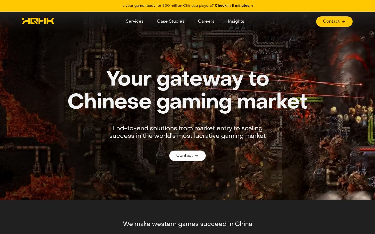 HUQIAO Games &middot; HOMEPAGE_SCREENSHOT