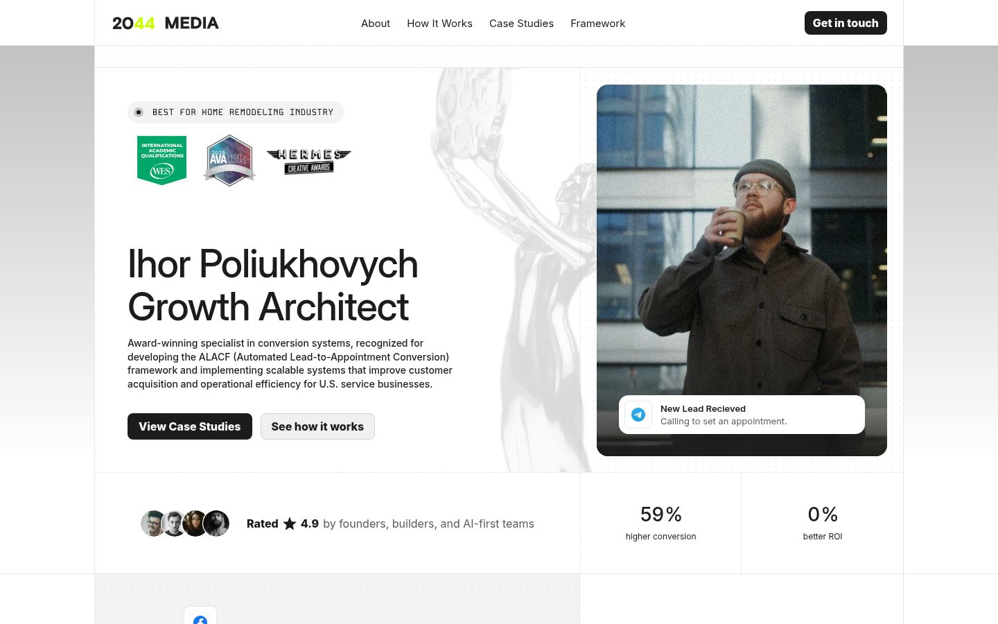 2044 MEDIA · HOMEPAGE_SCREENSHOT