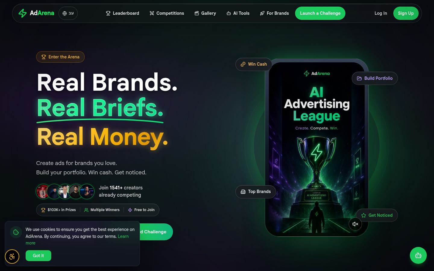 AdArena &middot; HOMEPAGE_SCREENSHOT